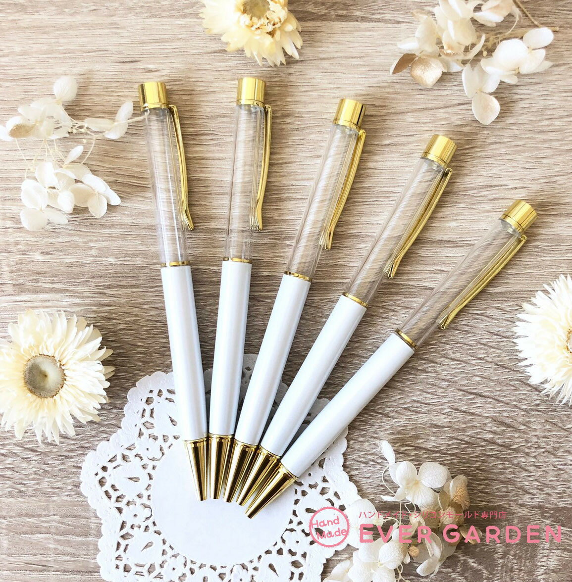 ハーバリウムボールペン 手作り キット 本体のみ 5本セット 中栓改良タイプ ゴールド ハンドメイド オリジナル ペン ハーバリウム レジン 白 ホワイト格安通販　バレンタイン　人気　ランキング