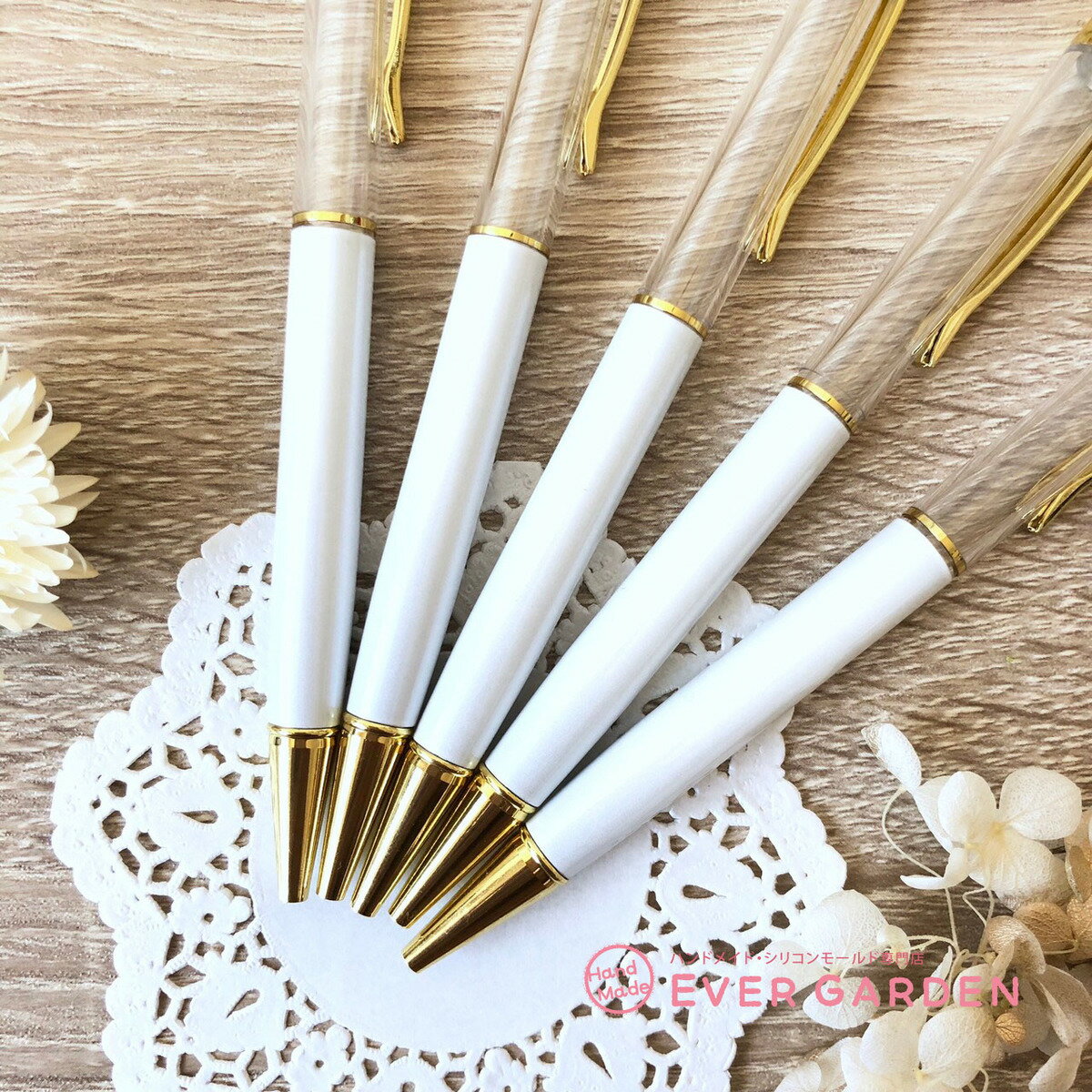 ハーバリウムボールペン 手作り キット 本体のみ 5本セット 中栓改良タイプ ゴールド ハンドメイド オリジナル ペン ハーバリウム レジン 白 ホワイト格安通販　バレンタイン　人気　ランキング