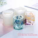【セール・2000円→1580円】レジン 小物入れ 正方形 長方形 丸 円柱 シリコンモールド ネックレス ピアス アクセサリー パーツ 作成 UVレジン オル...