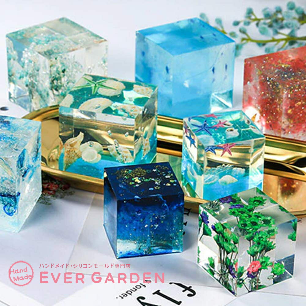 正方形 6個セット レジン シリコンモールド ネックレス アクセサリー パーツ 作成 UVレジン エポキシ樹脂 樹脂粘土 オルゴナイト 型 抜き型 キット 道具格安通販　バレンタイン　人気　ランキング