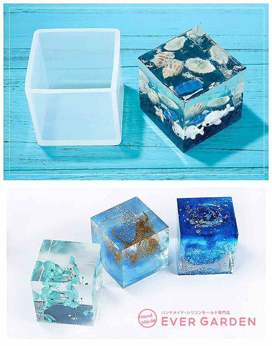 正方形 6個セット レジン シリコンモールド ネックレス アクセサリー パーツ 作成 UVレジン エポキシ樹脂 樹脂粘土 オルゴナイト 型 抜き型 キット 道具格安通販　バレンタイン　人気　ランキング