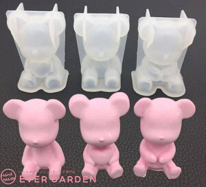 シリコンモールド 立体 熊 クマ シリコンモールド レジン アロマストーン 手作り 石鹸 キャンドル 樹脂 粘土 オルゴナイト 型 抜き型