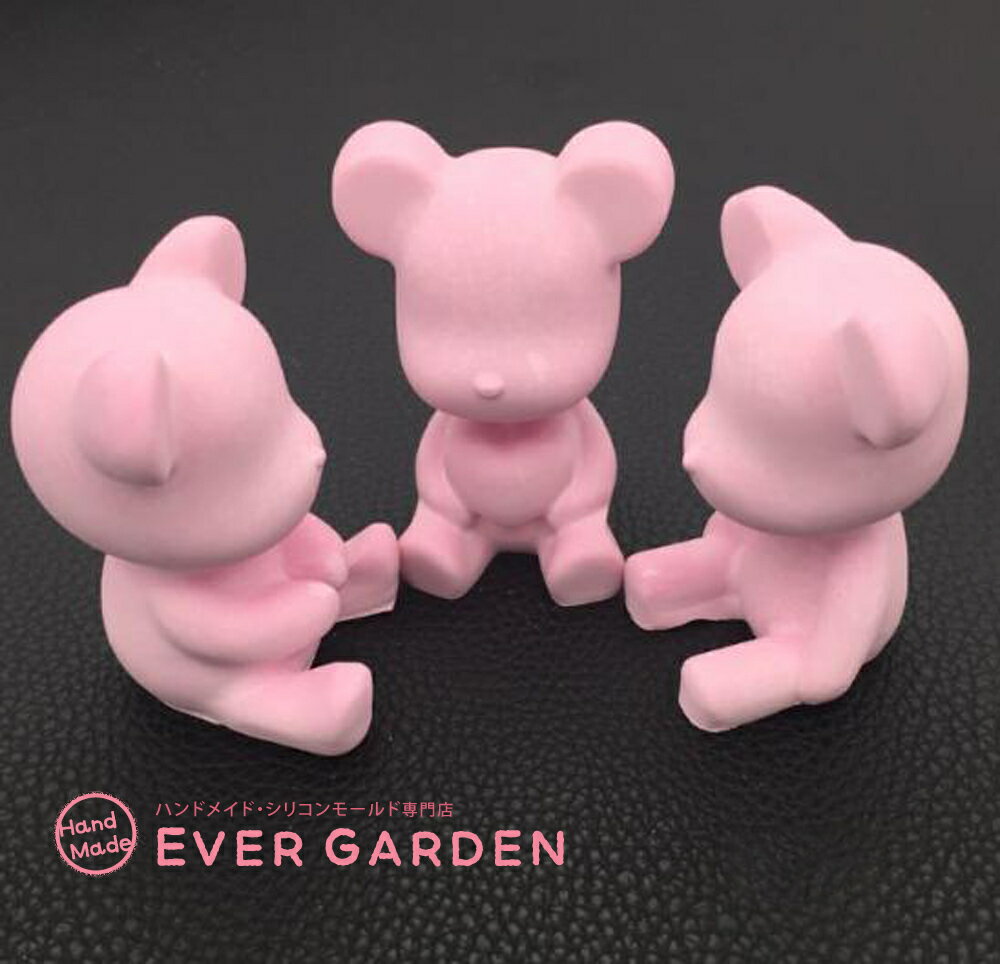シリコンモールド 立体 熊 クマ シリコンモールド レジン アロマストーン 手作り 石鹸 キャンドル 樹脂 粘土 オルゴナイト 型 抜き型格安通販　バレンタイン　人気　ランキング