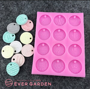 コイン 穴あき 天使 エッフェル塔 王冠 シリコンモールド レジン アロマストーン 手作り 石鹸 キャンドル 樹脂 粘土 オルゴナイト 型 抜き型 アロマワックスバー ローソク 土台 手芸 オルゴナイト 型 シリコン 型