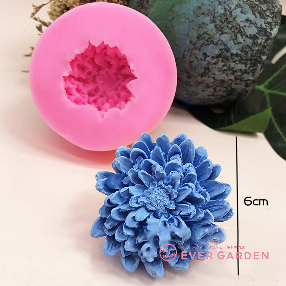 シリコンモールド ビッグ フラワー 大集合 立体 花 バラ 薔薇 牡丹 蓮 菊 シリコン...