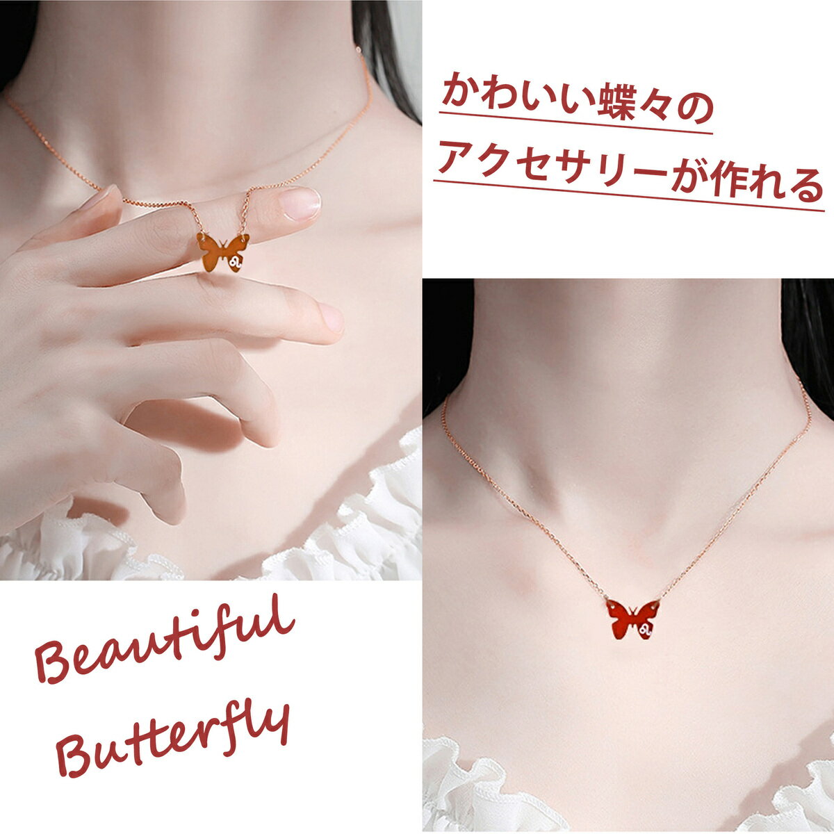 シリコンモールド アルファベット 蝶 星座 レジン ミニ アクセサリー パーツ ネッ...