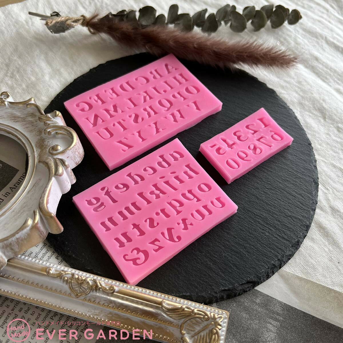 誕生日 HAPPY BIRTHDAY アルファベット 英数字 シリコンモールド レジン 手作り 粘土 レジン シリコン モールド シリコン 型 抜き型 キット ハンドメイド 制作 かわいい モールド 雑貨 セール evergarden-10000048 ハンドメイド専門店エバーガーデン サンプル画像3