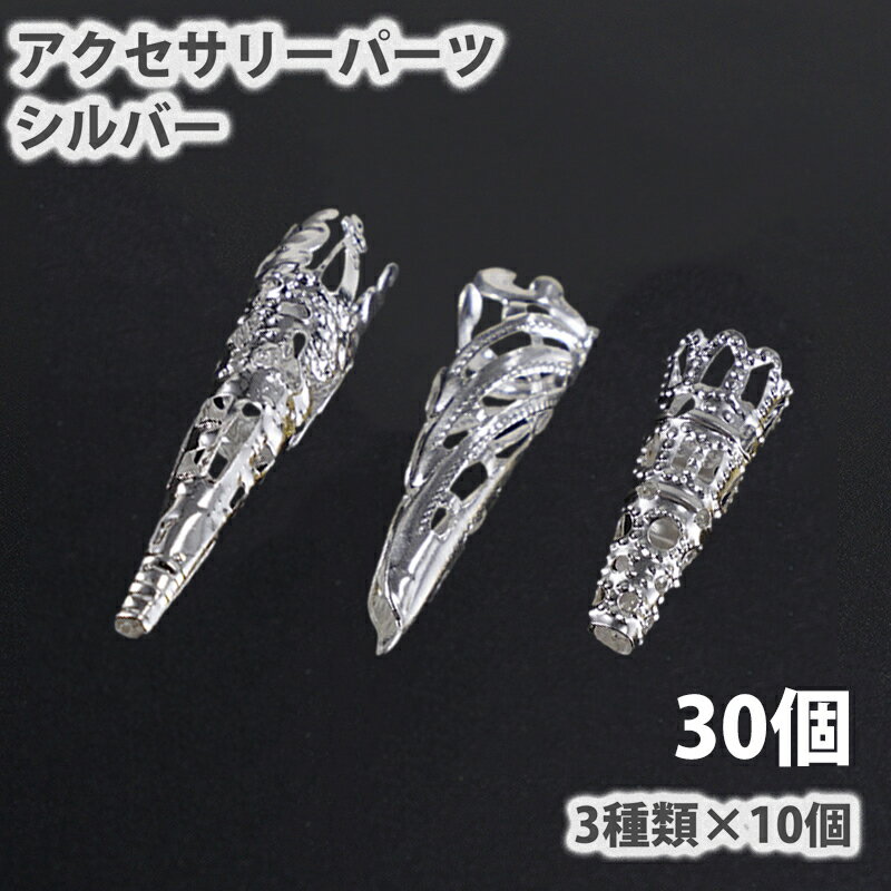 チャーム 花 POP アクリル 通し穴付 アクセサリーパーツ パーツ 22mm 2個 5枚花 フラワー マット アクセサリーチャーム 約2.2cm 問屋 アクリルパーツ アクリル製 フラワーチャーム ハンドメイド資材 さや工房 手作り 卸 おすすめ