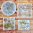 シリコンモールド 歯車 4点セット レジン アクセサリー パーツ 作成 ネックレス イヤリング ピアス ペンダント キーホルダー シリコン モールド アロマスト...