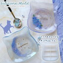 Evergarden シリコンモールド ネコ プレート トレイ ねこ にゃんこ 皿 小物入れ コースター 小皿 レジン アクセサリー シリコン モールド キャンドル アロマストーン 石膏 手作り 樹脂 粘土 シリコン型 型 キット ハンドメイド 鏡面 仕上げ