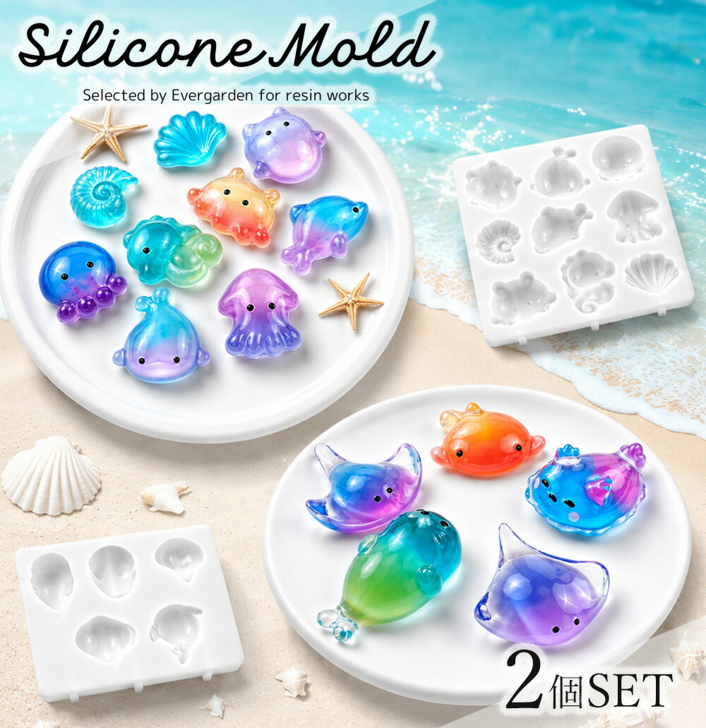 【在庫限りSALE★480円→310円】シリコンモールド 羽 2点セット エンジェル 天使 装飾 アロマストーン 石膏 アロマキャンドル エポキシ樹脂 レジン モールド 型 樹脂粘土