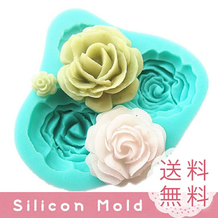 シリコンモールド レジン 薔薇 2枚セット バラ ハンドメイド 新入荷 クレイアート プレゼント アクセサリー ローズ アロマキャンドル オルゴナイト 立体的 花びら 乙女 花 4サイズ 大小 リアル 植物 石けん 石鹸
