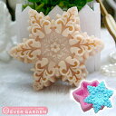 雪 結晶 エンジェル シリコンモールド レジン 手作り 石鹸 樹脂 粘土 レジン シリコン モールド シリコン型 抜き型 キット 道具 【オススメ】 UVレジン ローソク 土台 手芸 オルゴナイト 型