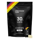 PF&H(プレシジョン)PF 30 エナジーチュー 15袋セット(1袋/2個入)炭水化物 ナトリウム 持久力 スタミナ対策 エネルギー 水分補給 アンチドーピング マラソン トライアスロン 自転車 ジェル