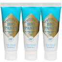 BIO PASTE　バイオペースト　60g×3本セ