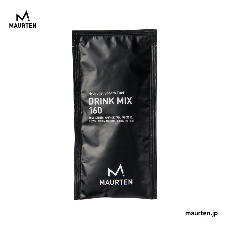 モルテン MAURTEN DRINK MIX160 1袋40g 粉末ドリンクミックス 次世代スポーツドリンク エナジードリンク エネルギー補給 スタミナ 持久力 マラソン 自転車 駅伝 サッカー 水泳 登山 トライアスロン 無添加 甘味料不使用 炭水化物 1