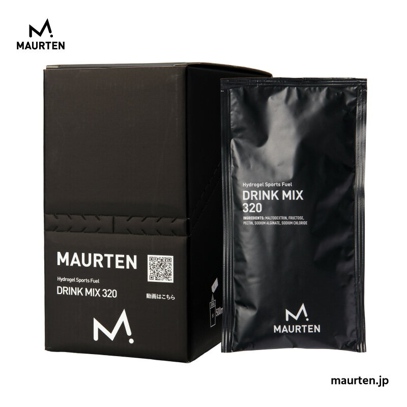 モルテン MAURTEN DRINK MIX32...の商品画像