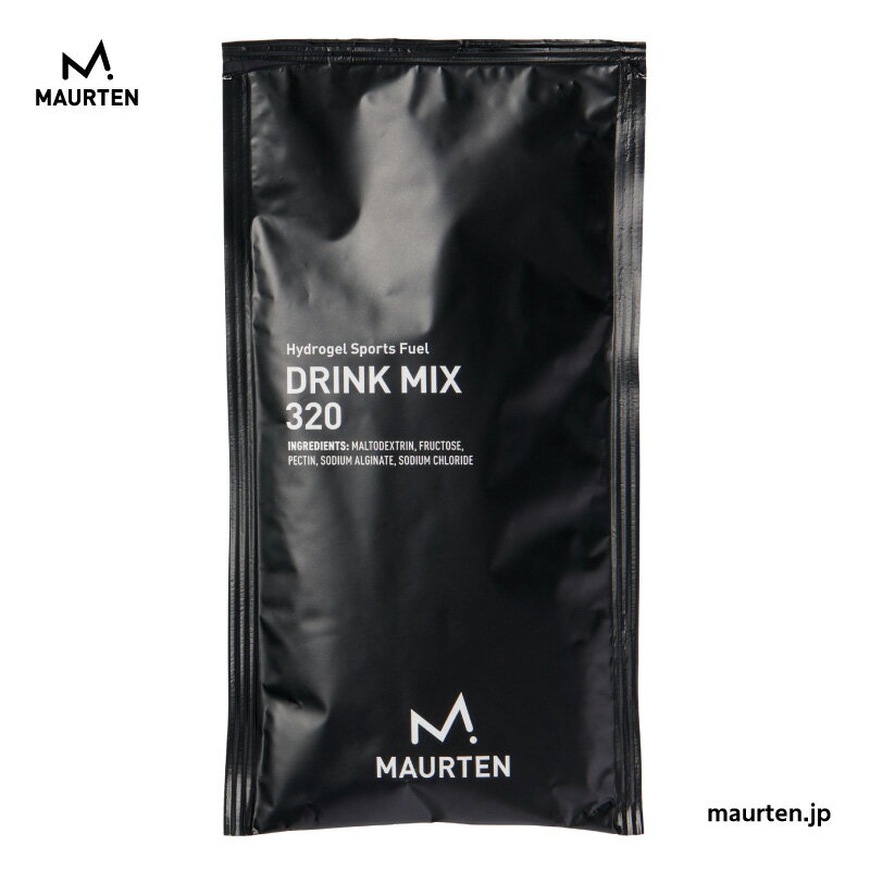 モルテン MAURTEN DRINK MIX320 1袋80g 粉末ドリンクミックス 次世代スポーツドリンク エナジードリンク ハイドロゲル エネルギー補給 スタミナ 持久力 マラソン 自転車 駅伝 サッカー 登山 トライアスロン 水泳 無添加 甘味料不使用 炭水化物