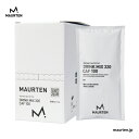 楽天EVERGREENモルテン MAURTEN DRINK MIX320 CAF100 1箱（1袋83g×10袋） 次世代スポーツドリンク モルテン エナジードリンク 粉末 カフェイン入り ハイドロゲル エネルギー補給 スタミナ 持久力 炭水化物 マラソン 自転車 駅伝 サッカー 登山 キプチョゲ