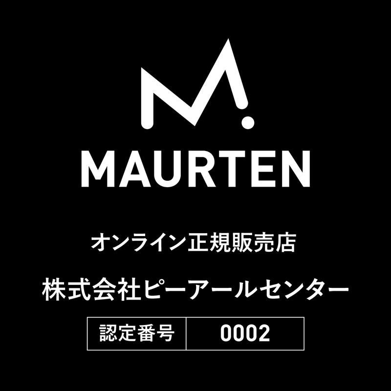 モルテン MAURTEN DRINK MIX160 1袋40g 粉末ドリンクミックス 次世代スポーツドリンク エナジードリンク エネルギー補給 スタミナ 持久力 マラソン 自転車 駅伝 サッカー 水泳 登山 トライアスロン 無添加 甘味料不使用 炭水化物 3