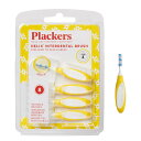 Plackers タフスパイラル 歯間ブラシ 0.7mm 8本 SSS/3S 歯垢除去 歯周病予防 リーチ、GUM、小林製薬、ライオンのユーザーにもおすすめ