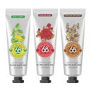 【1つ購入でもう1つプレゼント!】PURE NATURE 除菌ハンドクリーム アルコール68% (3種セット) 消毒と保湿を同時に♪ うるおい 手荒れ あかぎれ...