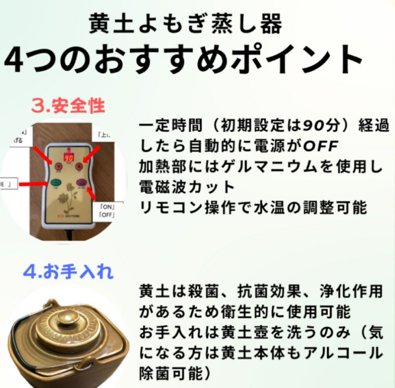 25th ���� ��⤭?������ ���å� 4����� ���� �֥����դ� �ܾ�ڹ� �� ���� �� ��⤮���� �������������å�