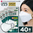 everlife:10001533