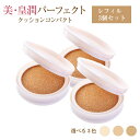 【全品ポイント10倍!600円OFFクーポ