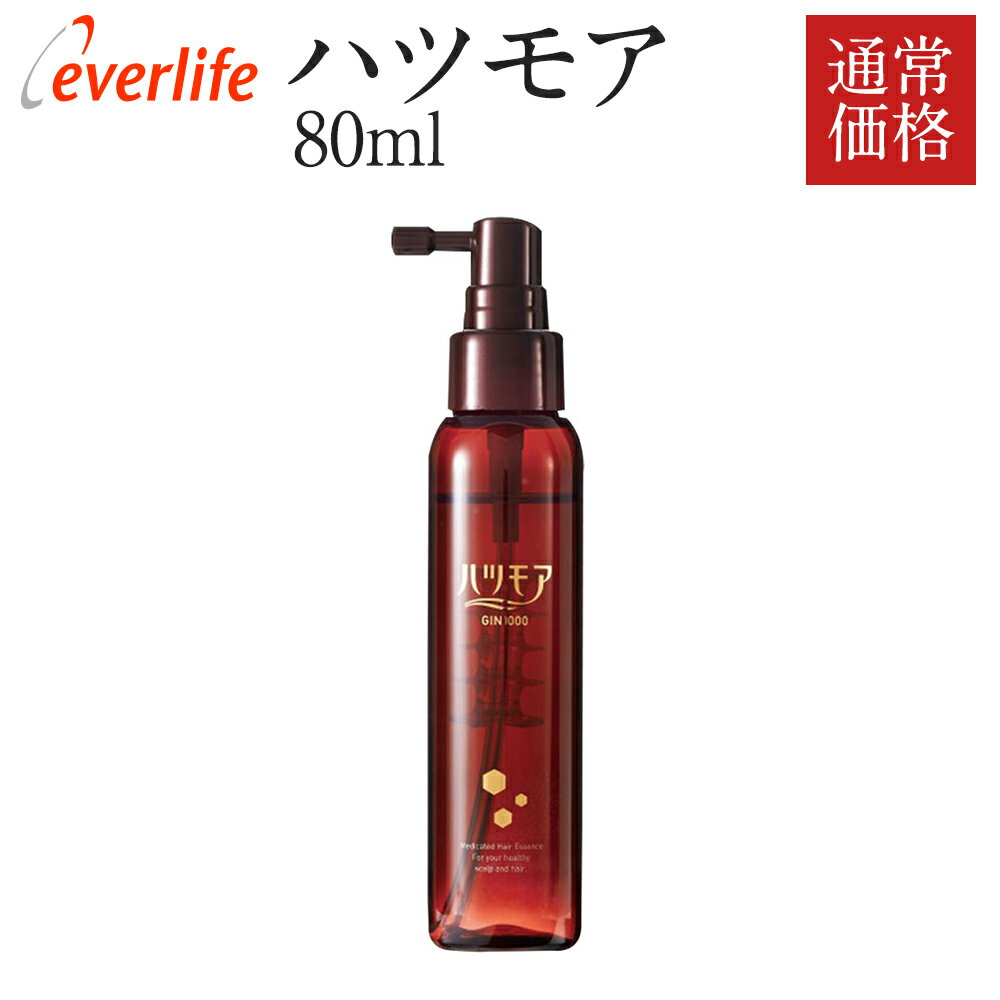 ハツモア（80ml）発毛促進、育毛、毛生促進、養毛、薄毛、ふけ、かゆみ、脱毛の予防、病後・産後の脱毛