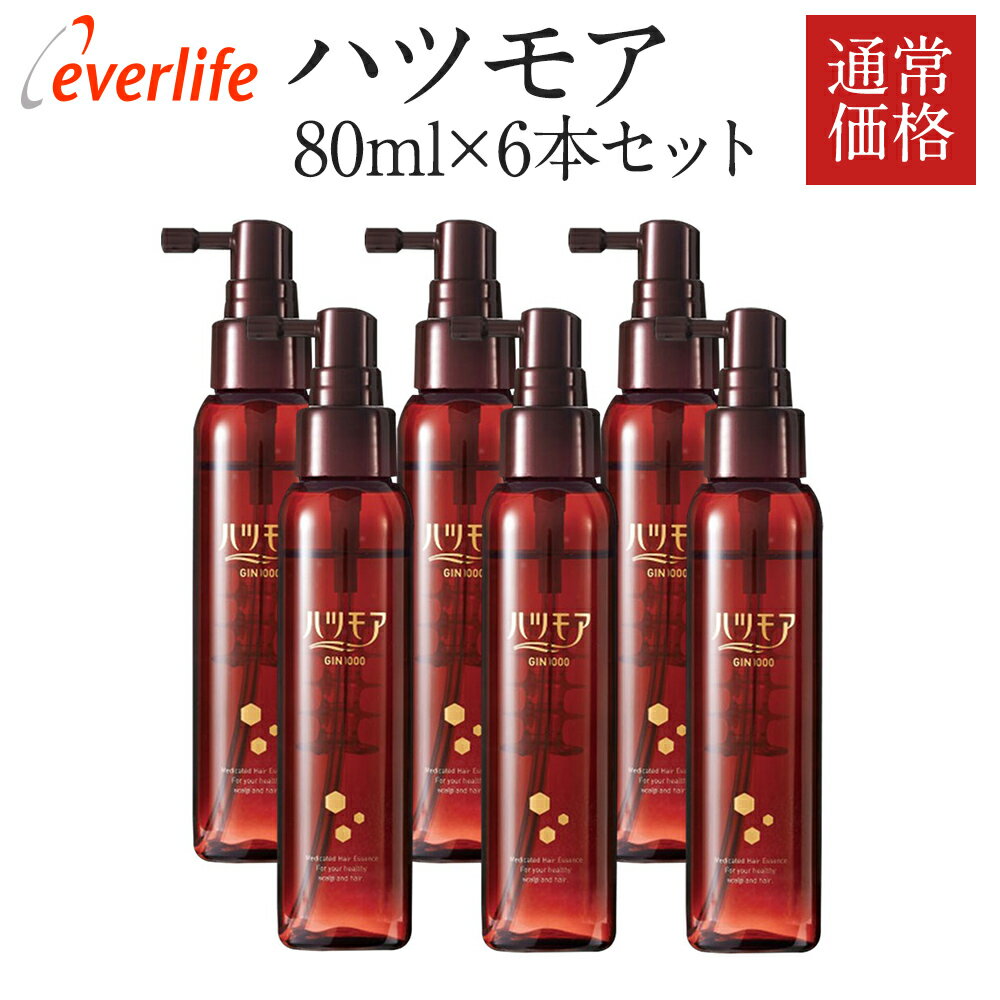 ハツモア（80ml）発毛促進、育毛、毛生促進、養毛、薄毛、ふけ、かゆみ、脱毛の予防、病後・産後の脱毛