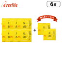 【増量キャンペーン】皇潤プレミアム 180粒×6箱セット 送料無料 ヒアルロン酸 コラーゲン 機能性表示食品 サプリメント 皇潤 エバーライフ グルコサミン コ...