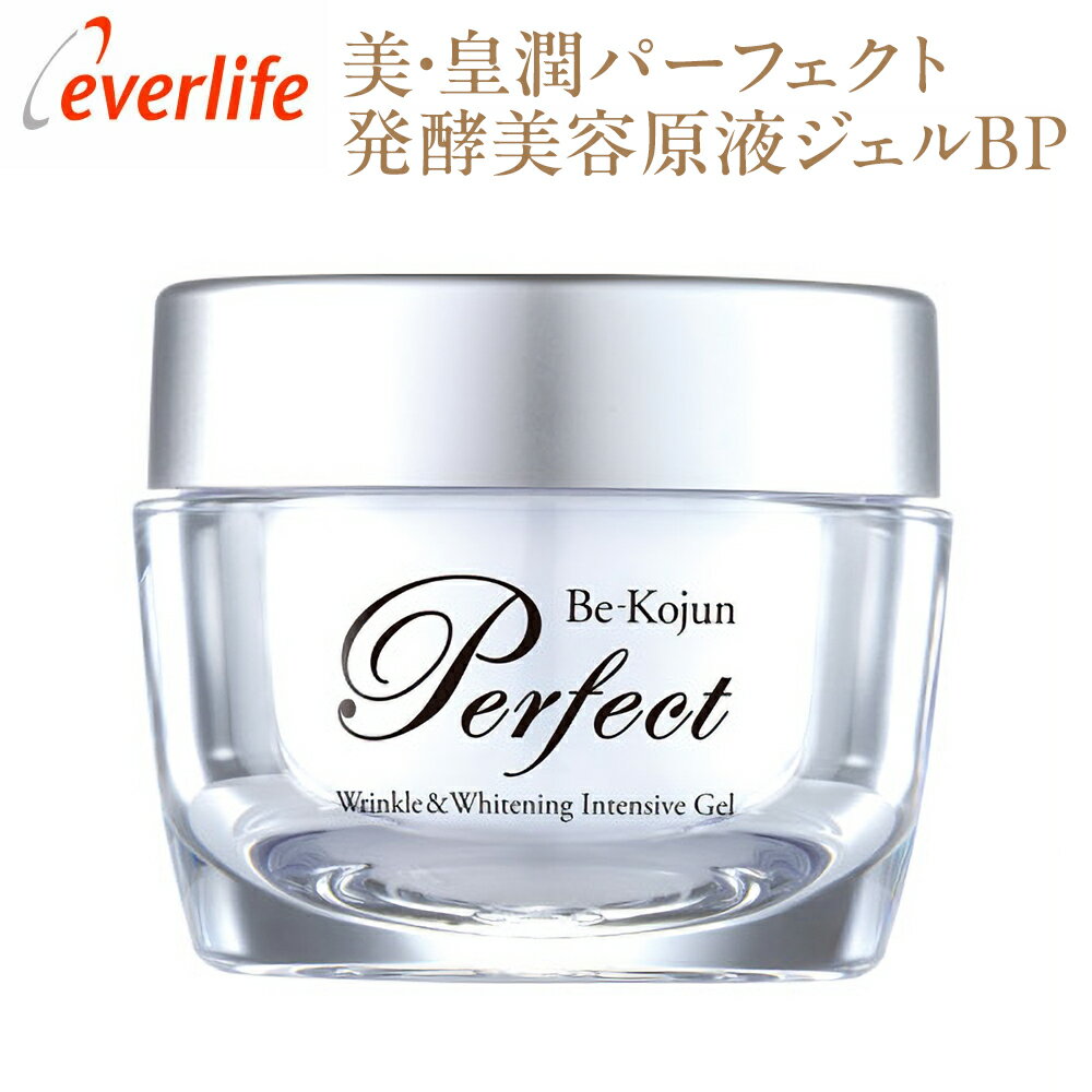 楽天市場】ダイアモンド ライフ（スキンケア｜美容・コスメ・香水）の通販