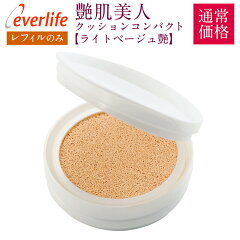 https://thumbnail.image.rakuten.co.jp/@0_mall/everlife/cabinet/items/tsuyacc/refill-lbtsu-tujo.jpg