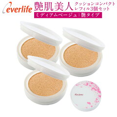 https://thumbnail.image.rakuten.co.jp/@0_mall/everlife/cabinet/tsuya3_mb-2104.jpg