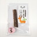 特別価格!!エゾ鹿の角 Sサイズ 無添加 無着色 犬 ペット用品 犬のおもちゃ デンタルケア 口臭予防 日本製品 犬のおもちゃ 北海道 日本製 小型犬 中型犬 半割