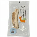 特別価格!!エゾ鹿の角 Mサイズ 無添加 無着色 犬 ペット用品 犬のおもちゃ デンタルケア 口臭予防 日本製品 犬のおもちゃ 北海道 日本製 小型犬 中型犬 半割タイプ
