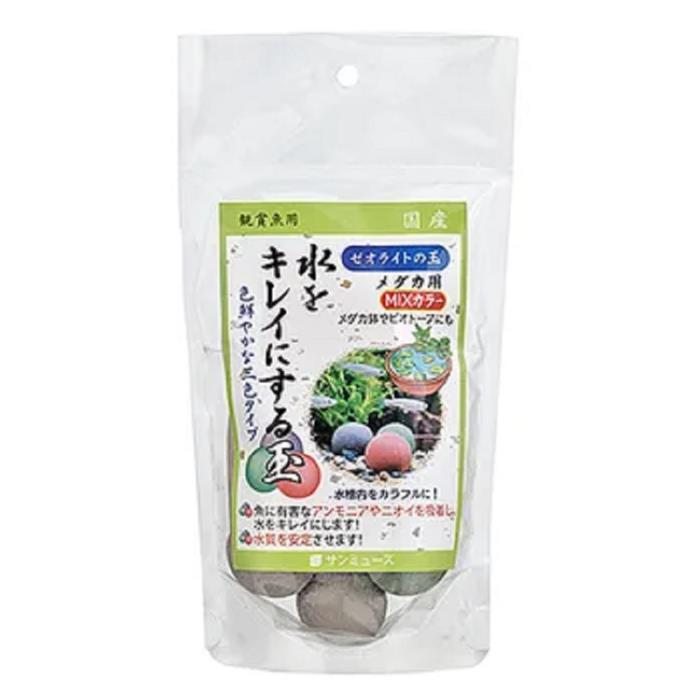 �����饤�Ȥζ̡��������MIX���顼��5����