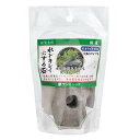 ゼオライトの石 穴あきタイプ Sサイズ