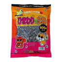 ひまわりのたね 800g