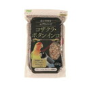 エブリバード コザクラ・ボタンインコ 630g