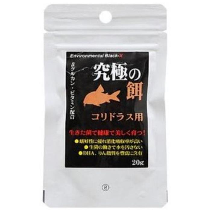Rakuten - 究極の餌　コリドラス用　20g