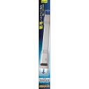 Tetra テトラ スライドLED 45~60cm水槽用