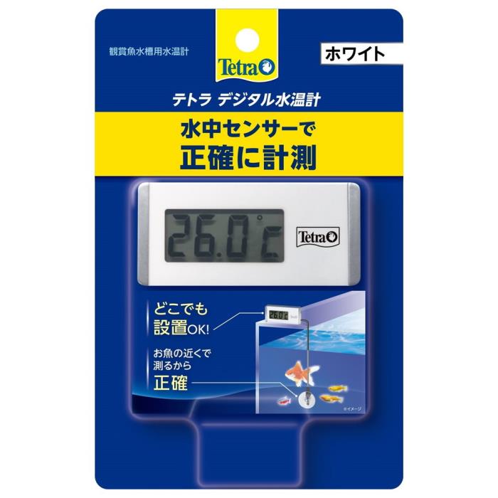 Rakuten - テトラ (Tetra) テトラ デジタル水温計 ホワイト WD-1 水温計 アクアリウム 熱帯魚 メダカ 金魚