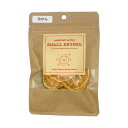 ハッピーホリデイ 乾燥みかんの輪切り 10g