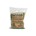 牧草 アルファルファ カット 300g