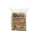 牧草 オーツヘイ 300g
