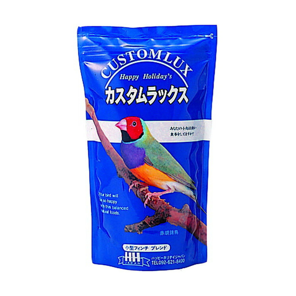 Rakuten - カスタムラックス小型フィンチ　0.83L