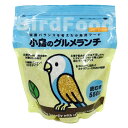 petitneru 小鳥のグルメランチ皮むき 550g
