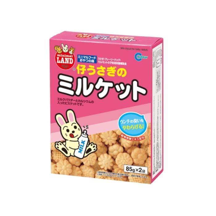 Rakuten - 仔うさぎのミルケット　85gX2フクロ